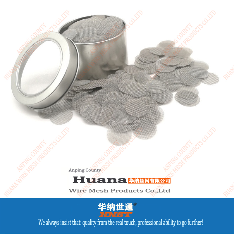 包邊過(guò)濾網(wǎng)